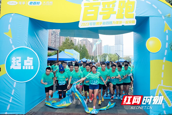 图片10.jpg 图片10.jpg