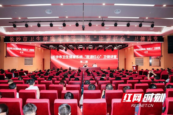 微信图片_20230909194043.wm.jpg