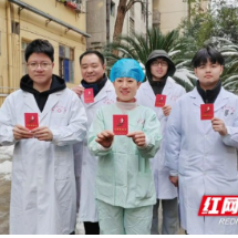 郴州：雪天里一场特殊的献血