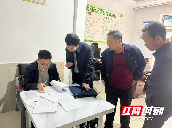 微信图片_20241024141333.wm.jpg