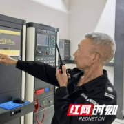 张家界宏生精神病专科医院开展“消防安全周”系列活动