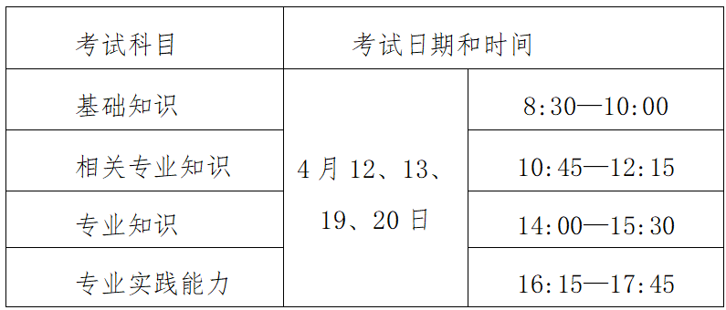 屏幕截图 2024-11-25 195603.png