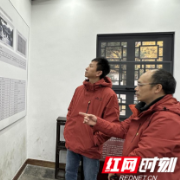 中信湘雅党委组织开展“寻伟人足迹、悟初心使命”主题党日活动