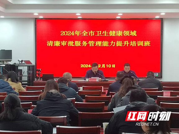 图片1.wm.png