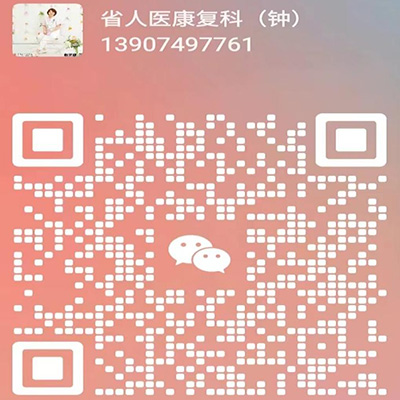 微信图片_20241218165608.png