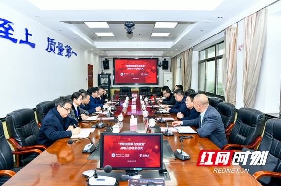 微信图片_20241219193323.wm.jpg