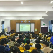 张家界：心灵守护行动  照亮青春成长路