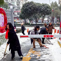 浴“雪”奋战 张家界永定妇幼确保母婴“医”路安全畅通