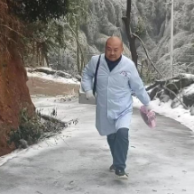 “医”路温情 | 情暖患者 他们踏雪前行上门服务