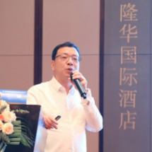 湖南省康复医院党委书记丁健在全国学术会议上作经验分享