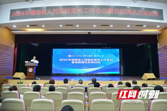 微信图片_20240524172033.wm.jpg