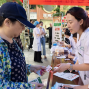 冬病夏治趁热打“贴”！湖南中医药大学第二附属医院三伏贴开贴