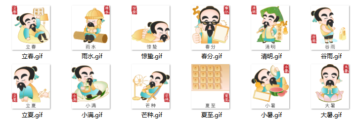 图片5.png