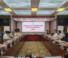 健脾养胃，张涤团队又一创新成果问世