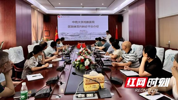 微信图片_20250101075620.wm.jpg