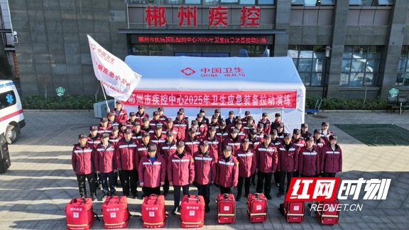 微信图片_20250114170447.wm.jpg