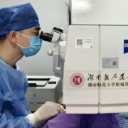 做近视手术不用请假啦，湖南省人民医院增开周六手术日