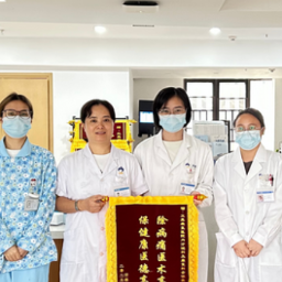 血糖控制不佳的脑梗患者被烫伤，多学科协作破解“愈合”难题