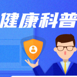 节后综合征不用怕，九招帮你满血复活