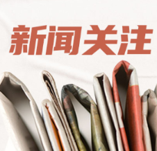 女子误将卵巢破裂当“痛经”险丧命 医生提醒:这些“腹痛”需警惕