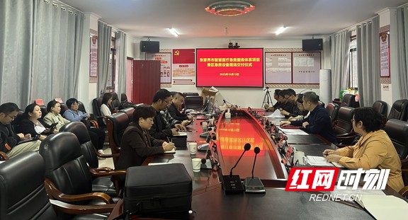 微信图片_20251014111609_793_704.wm.jpg