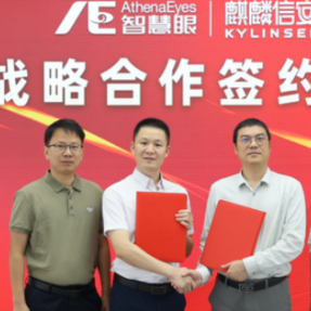 AI驱动生命健康！智慧眼与麒麟信安共探“AI+操作系统”融合新路径