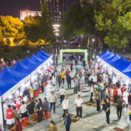 本草香里夜未央 娄底市中医医院中医药健康夜市的民生温度与文化活力