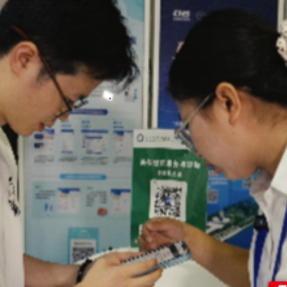 让患者少跑腿 南华大学附属第一医院推出商保 “一站式” 结算