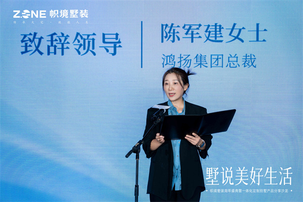 f92658b3-231c-47eb-ae7e-47b5564e7859.jpg