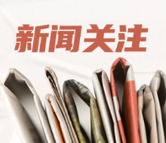 青春期乳房不对称?勿因害羞延误肿瘤诊治!