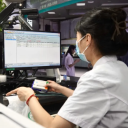 湘潭全域药品实现“一码溯源”!覆盖三级医院至村卫生室