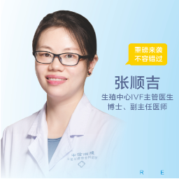 直播预告|“内异症”导致的不孕还有救吗?生殖专家揭秘治疗方案