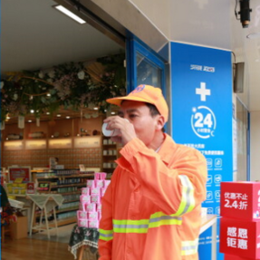 老百姓大药房万店全面落地“爱心驿站”,全国首家!