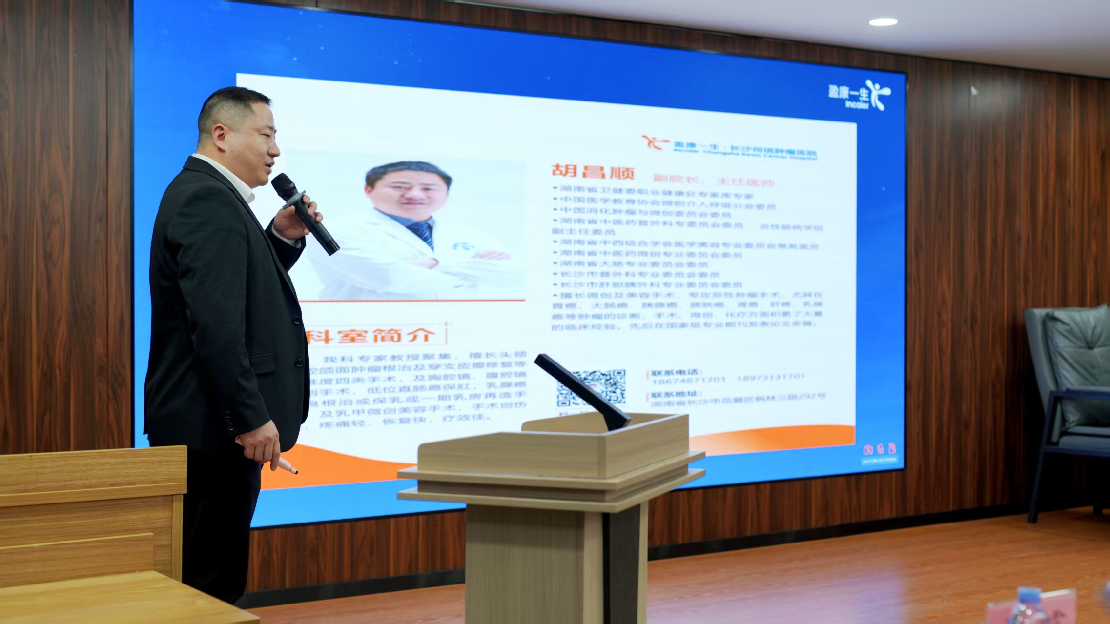 微信图片_20251026144104_97_493.jpg 微信图片_20251026144104_97_493.jpg