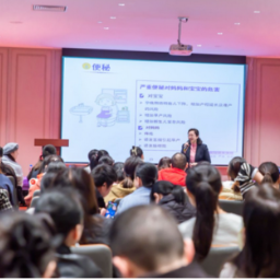 专家现场支招，助力准妈妈击退孕期各种不适