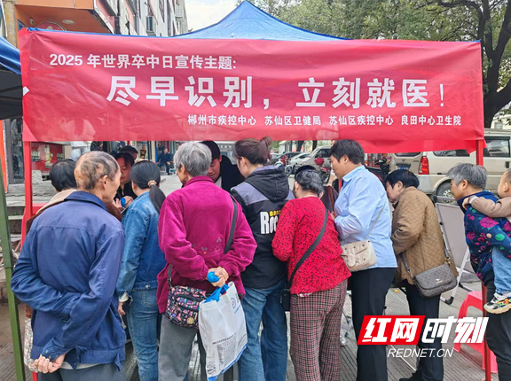 微信图片_2025-10-30_100324_137.wm.png 微信图片_2025-10-30_100324_137.wm.png