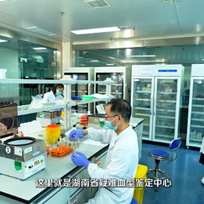 探秘实验室 | 为什么O型血被称为“万能血”?