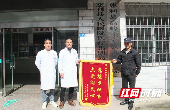 微信图片_20251031134456_1106_704.wm.jpg 微信图片_20251031134456_1106_704.wm.jpg