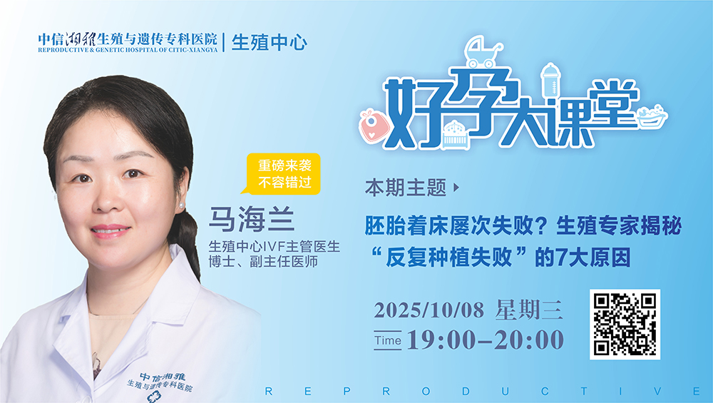 微信图片_20251006122006_1144_245.jpg