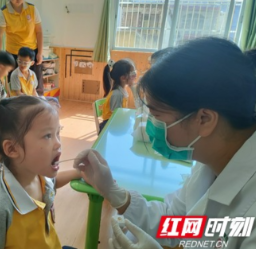 “口腔健康 全身健康” 汝城县开展爱牙日义诊活动