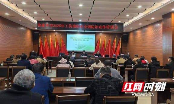 微信图片_20251114135359_1568_704.wm.jpg 微信图片_20251114135359_1568_704.wm.jpg