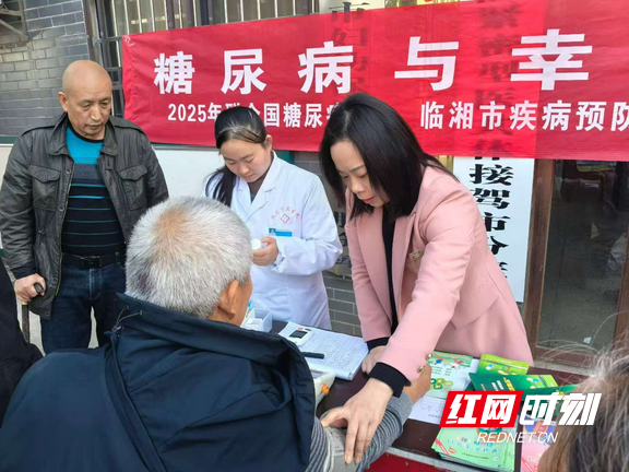 图片2.wm.png 图片2.wm.png