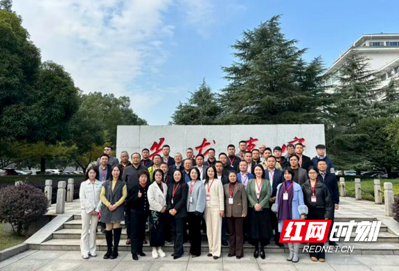 微信图片_2025-11-15_123537_407.wm.png 微信图片_2025-11-15_123537_407.wm.png