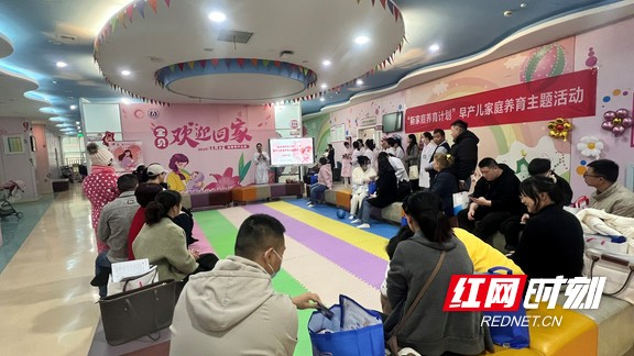 微信图片_20251117152225_3232_218.wm.jpg 微信图片_20251117152225_3232_218.wm.jpg