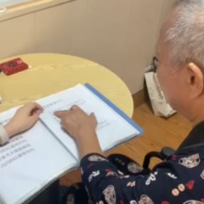 中风后“有口难言”，三真康复团队助老人重获“话语权”