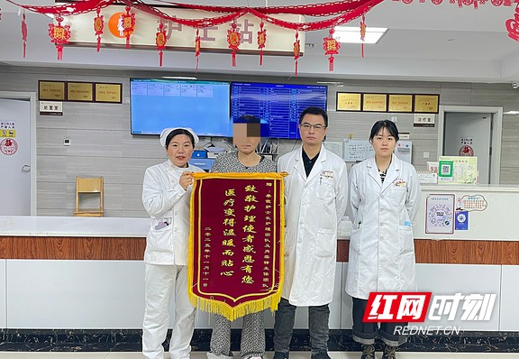 微信图片_20251118120008_9_3299.wm.jpg 微信图片_20251118120008_9_3299.wm.jpg