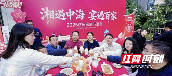 微信图片_20251119101909_678_76.wm.jpg 微信图片_20251119101909_678_76.wm.jpg