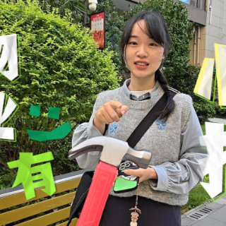 物业有“心”招｜家里小修却没有工具怎么办？看这家物业有什么新招