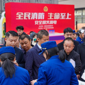 筑牢家庭“防火墙”，岳麓区消防宣传让市民“沉浸式”避险