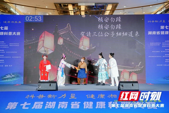 微信图片_20251127165149_3357_218.wm.jpg 微信图片_20251127165149_3357_218.wm.jpg